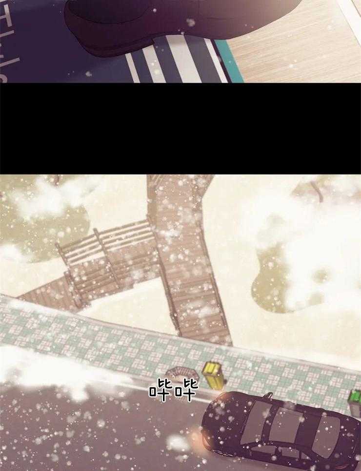 第77话_不能离开31