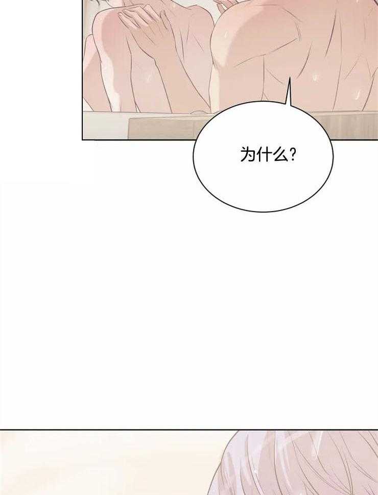 第77话_不能离开5
