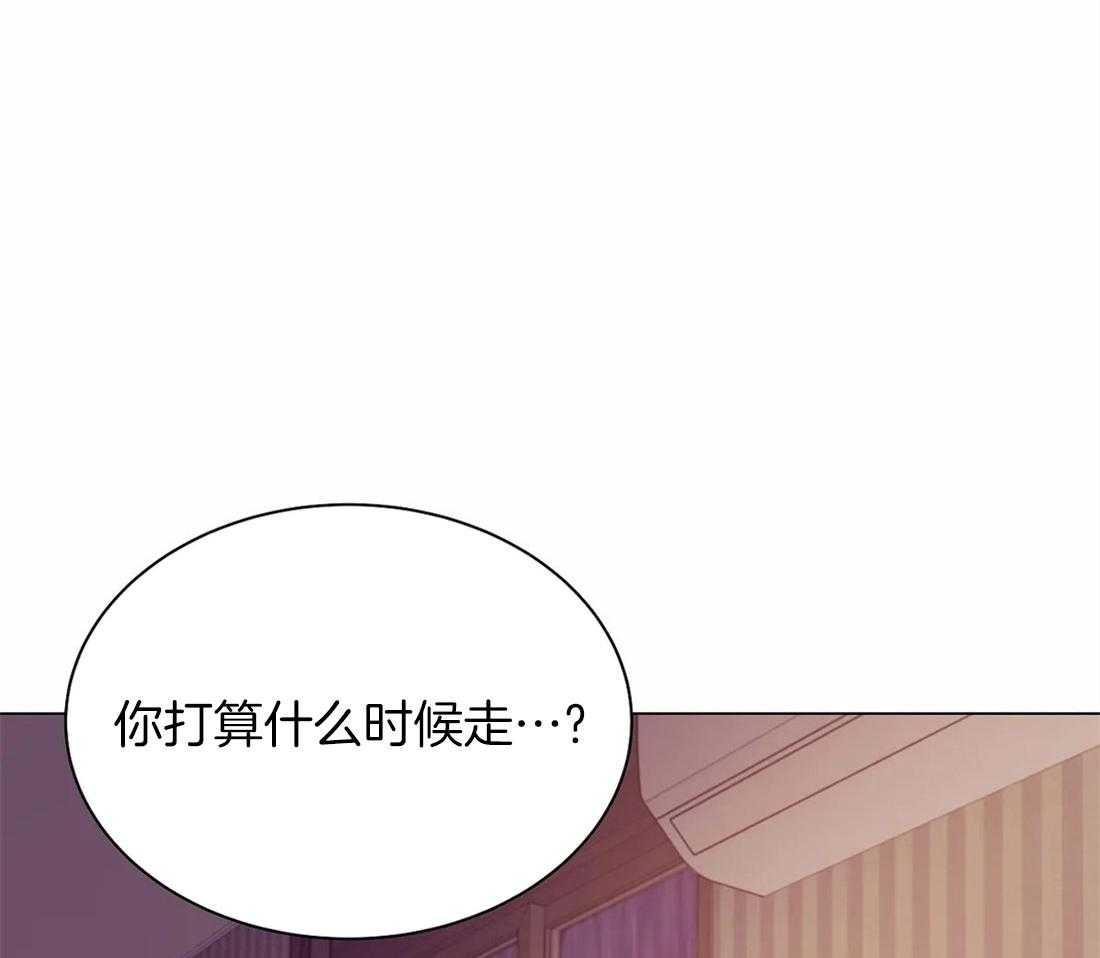 第76话_你要负责哦0