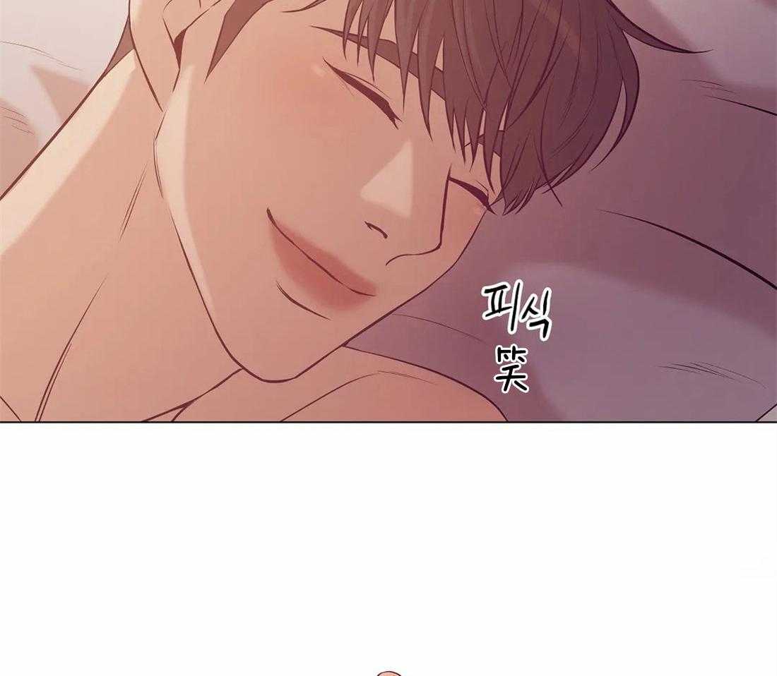 第76话_你要负责哦10
