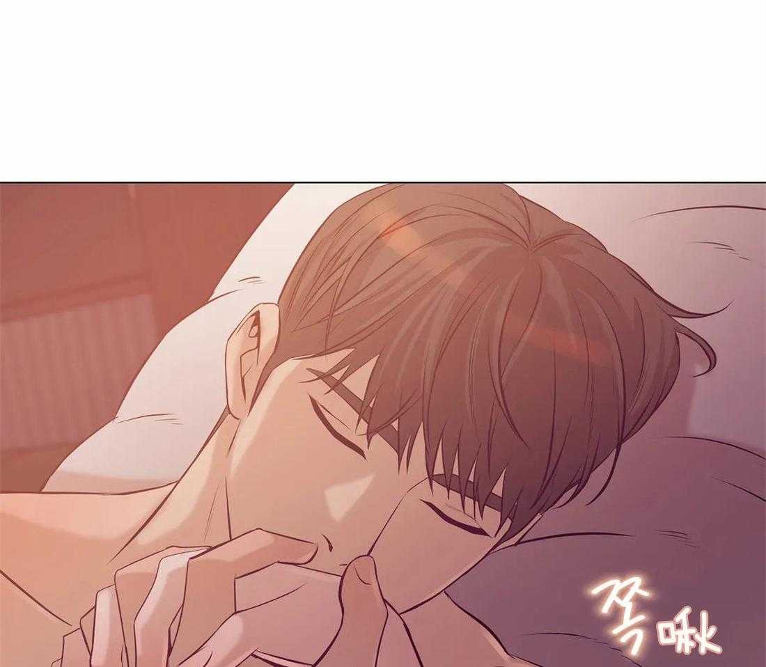 第76话_你要负责哦13