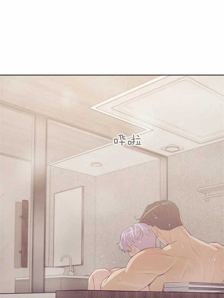 第76话_你要负责哦26