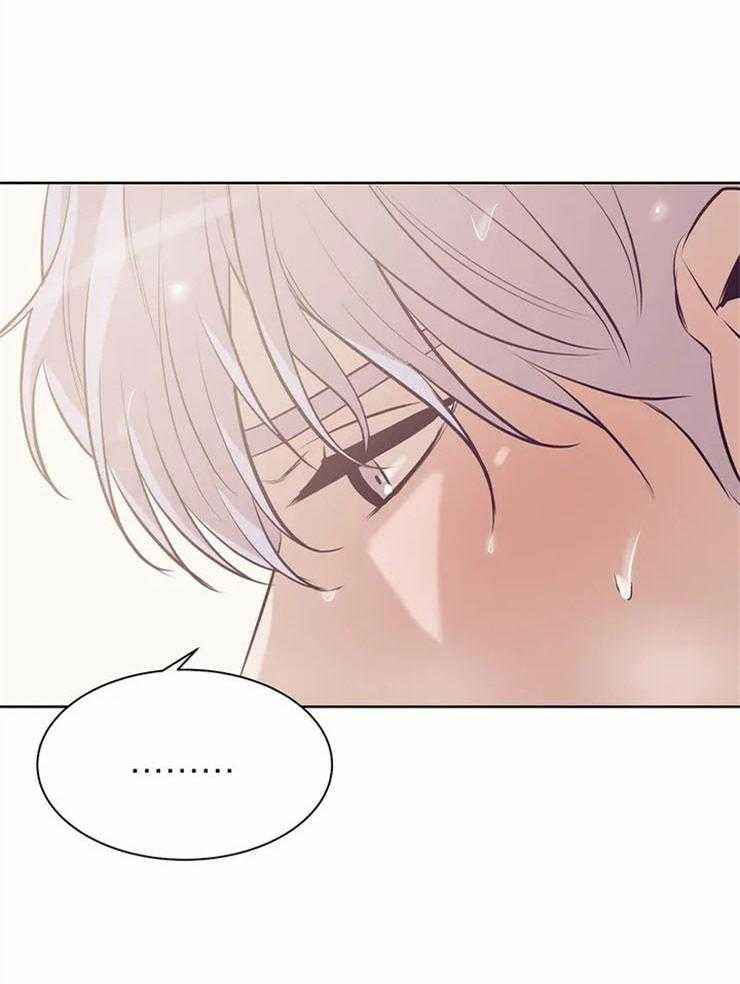 第76话_你要负责哦31