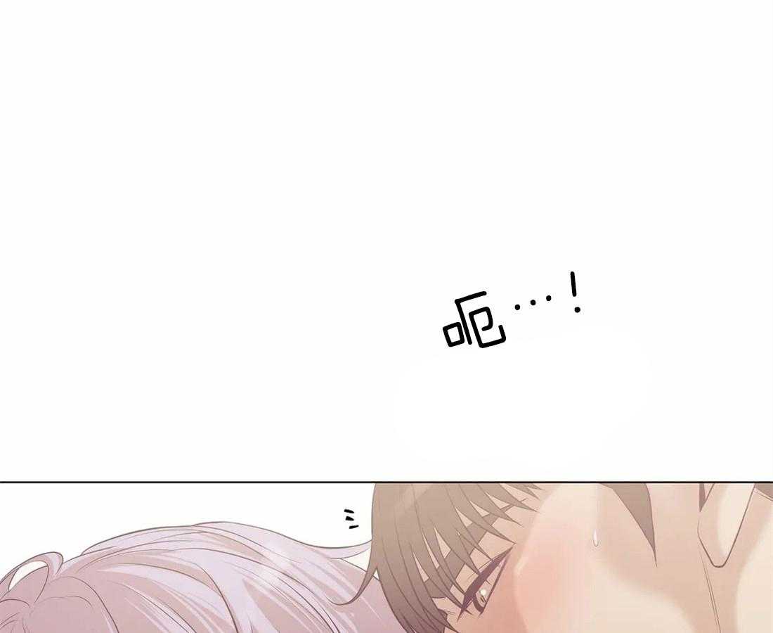 第75话_得快点回来0