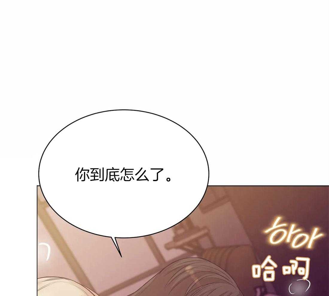 第75话_得快点回来10