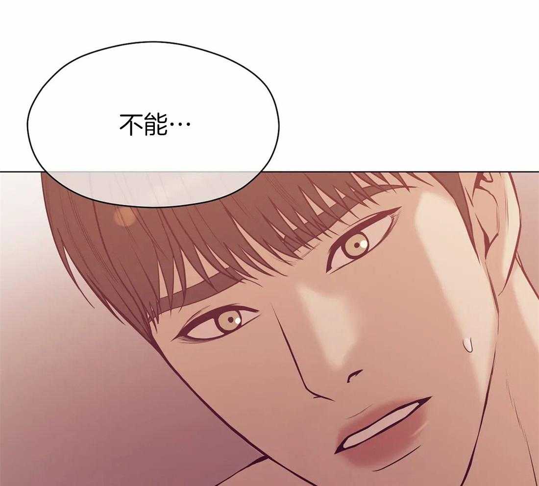 第75话_得快点回来19