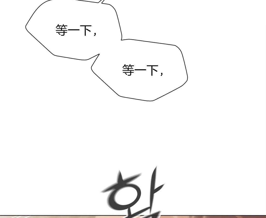 第75话_得快点回来2
