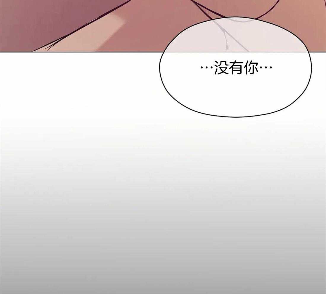 第75话_得快点回来20