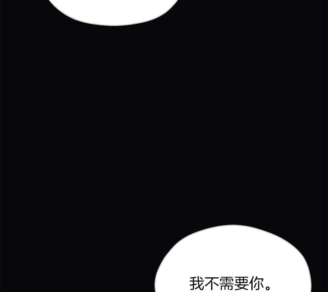 第75话_得快点回来25