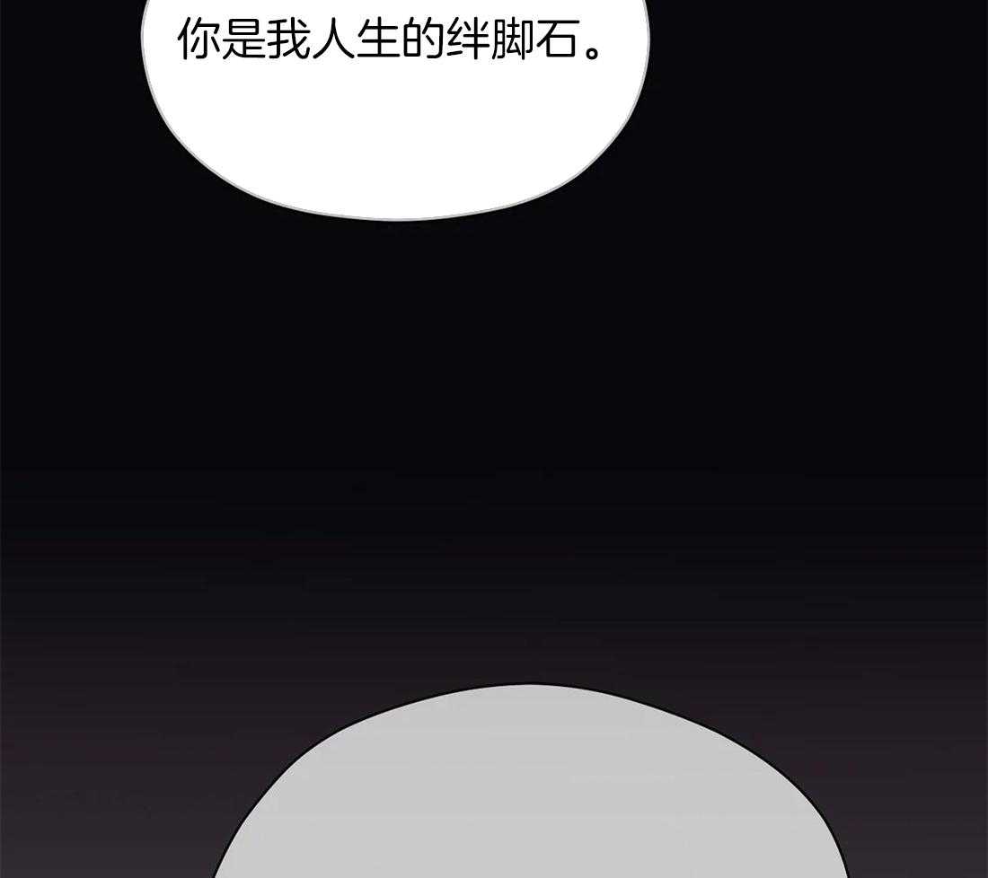 第75话_得快点回来27