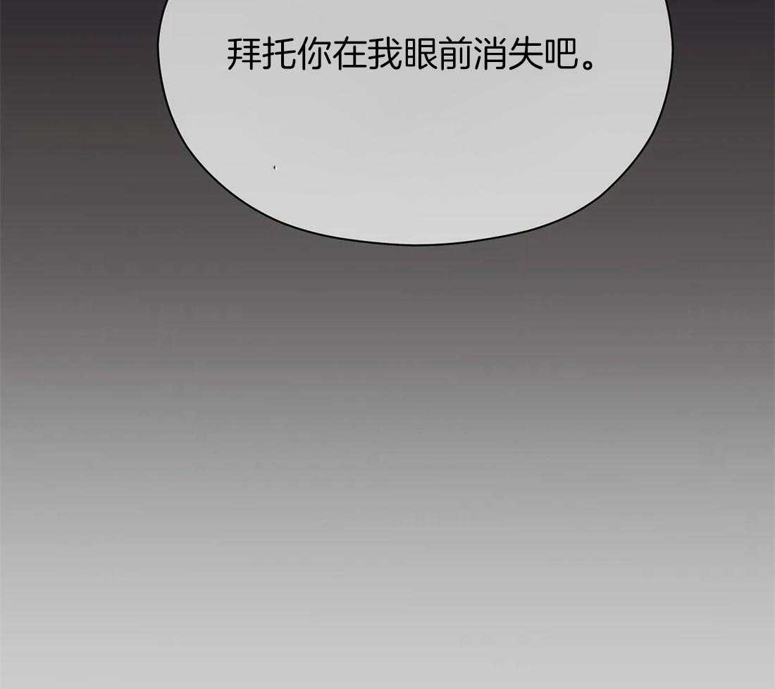 第75话_得快点回来28
