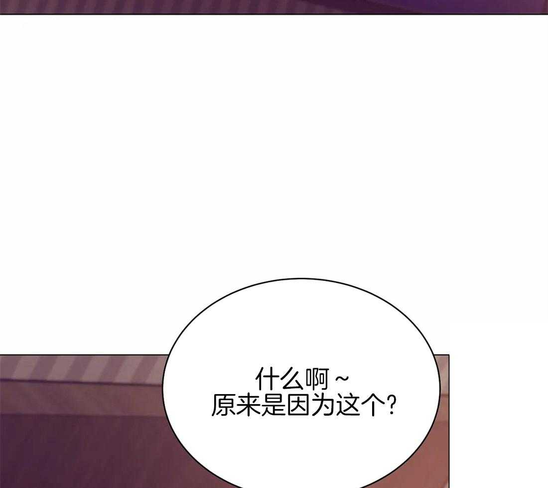 第75话_得快点回来32