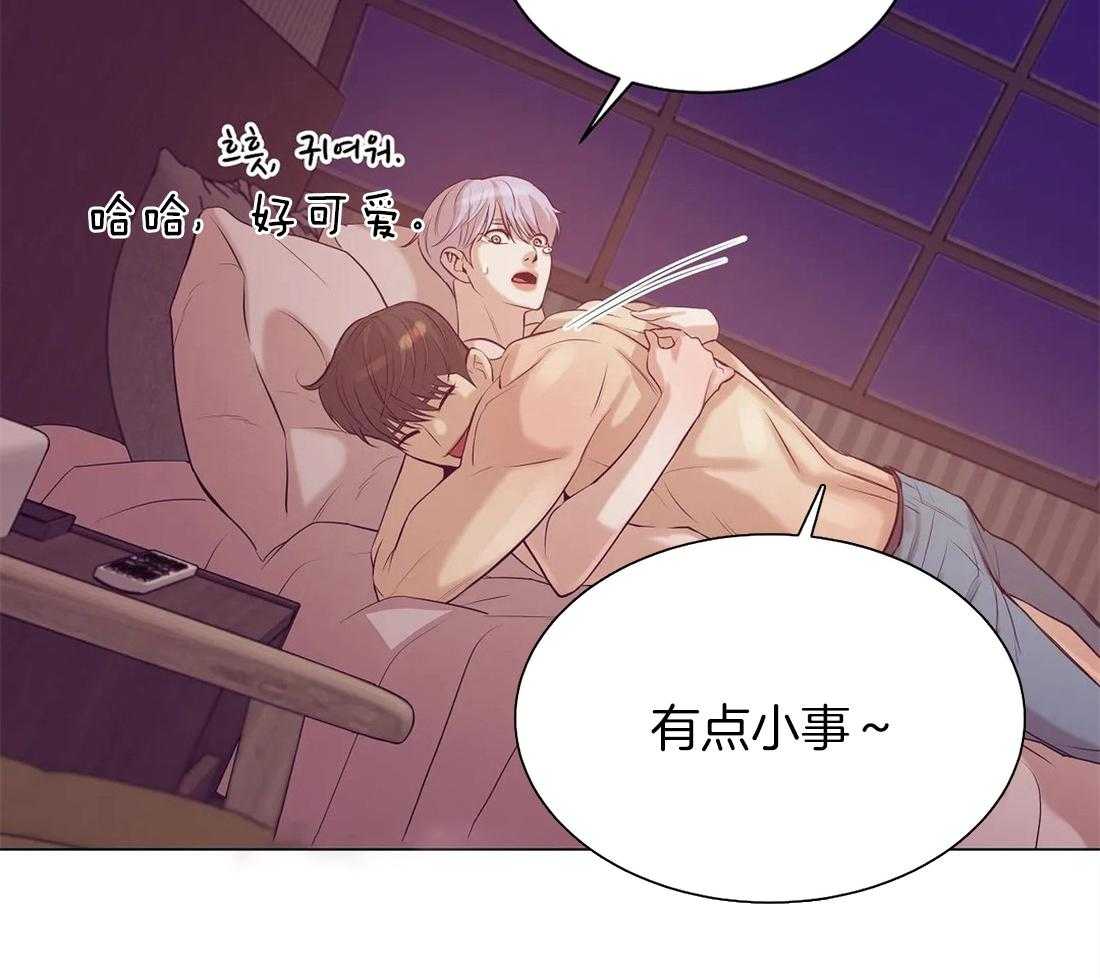 第75话_得快点回来37