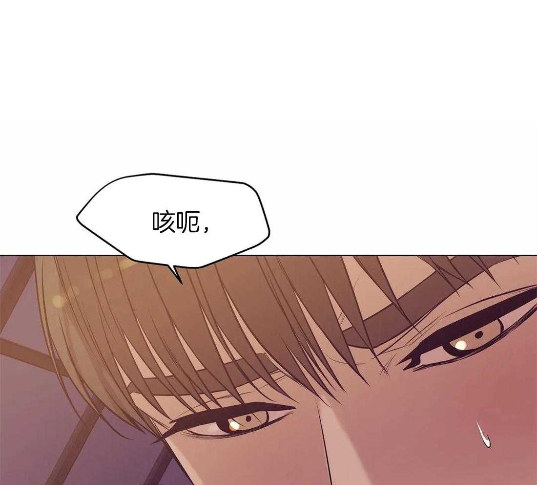 第75话_得快点回来7