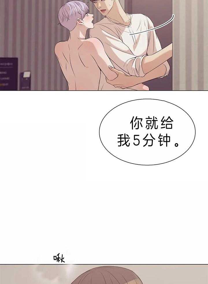 第74话_别走12