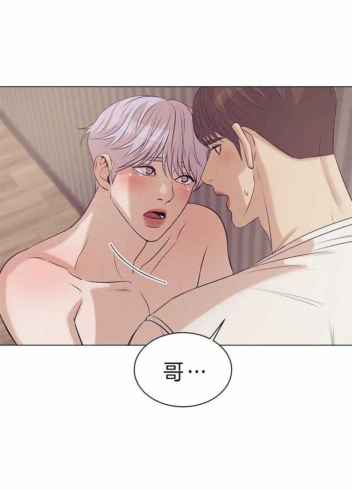第74话_别走14