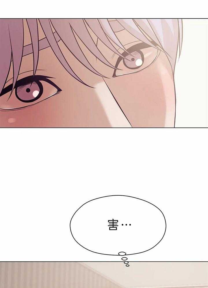 第74话_别走18