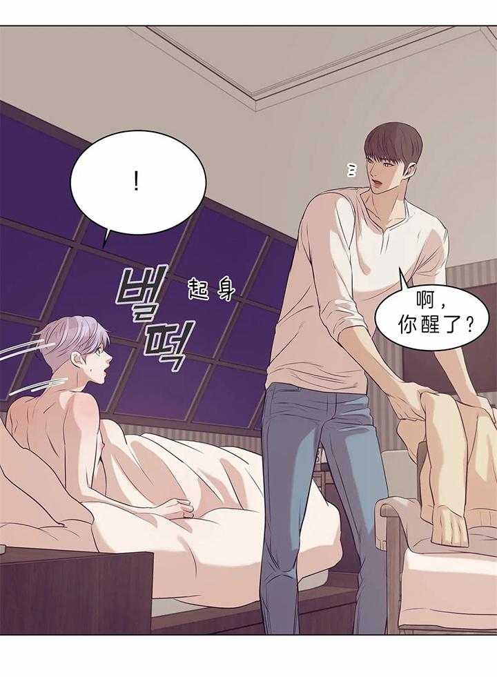 第74话_别走2