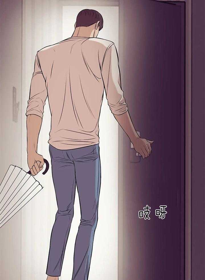 第74话_别走7