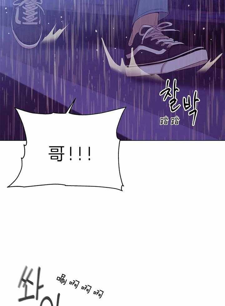 第73话_发烧1