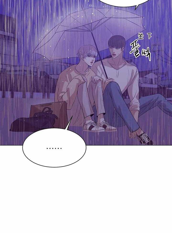 第73话_发烧10