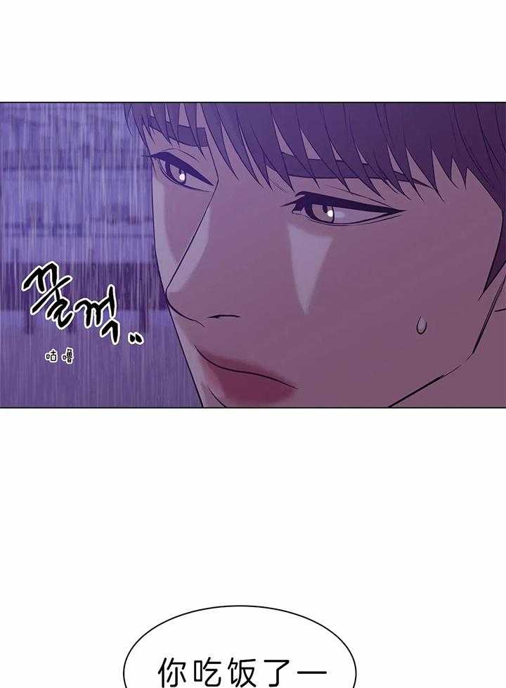 第73话_发烧12
