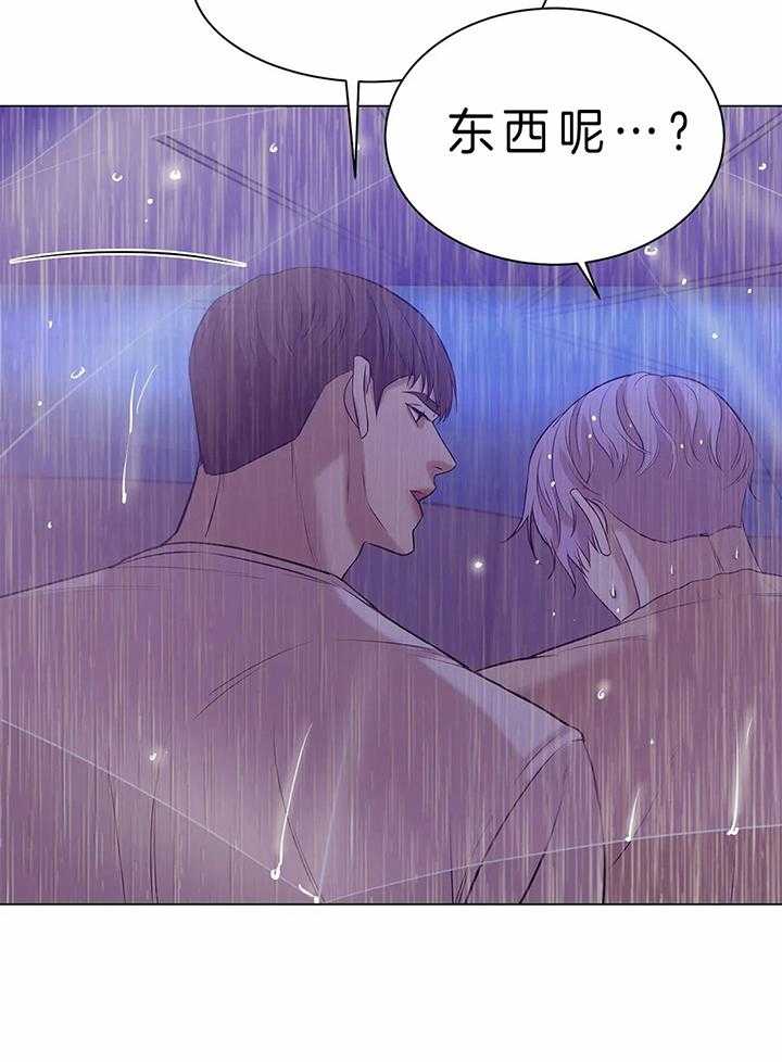 第73话_发烧13