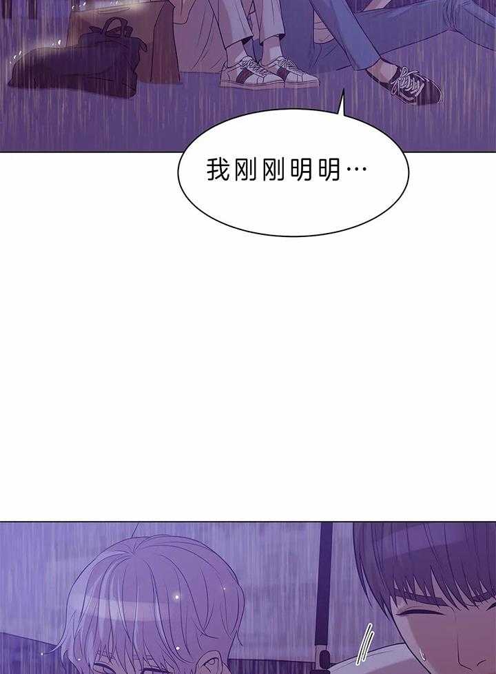 第73话_发烧15
