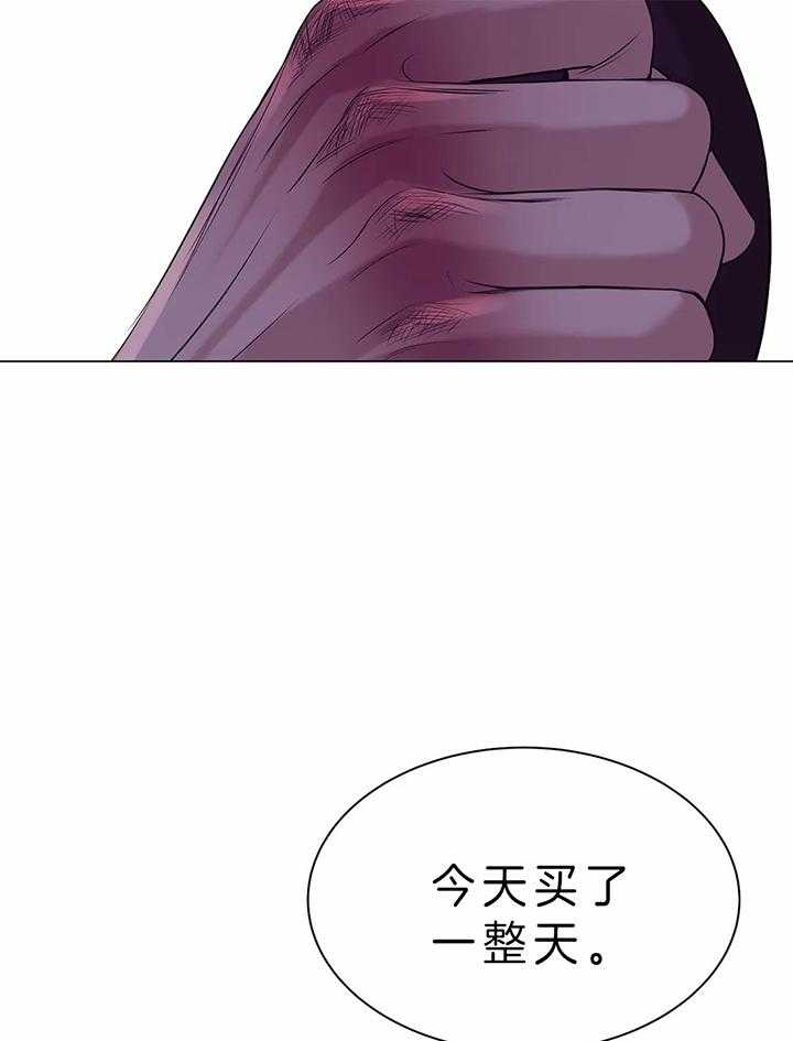 第73话_发烧17