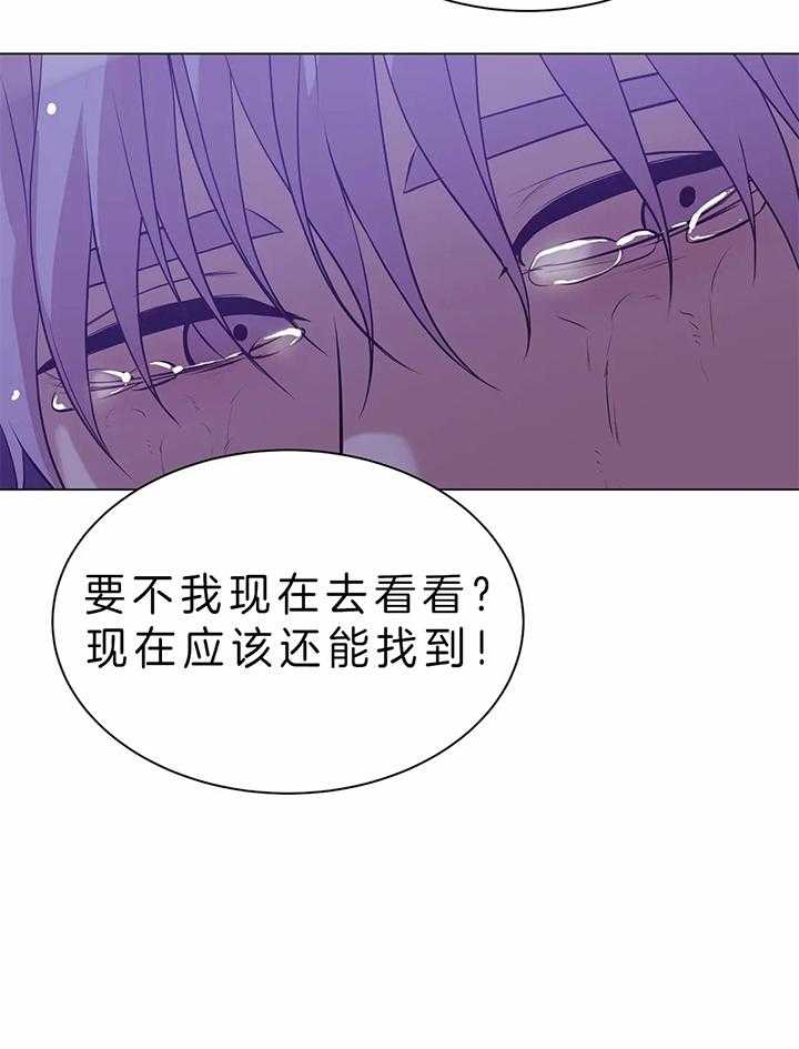 第73话_发烧18