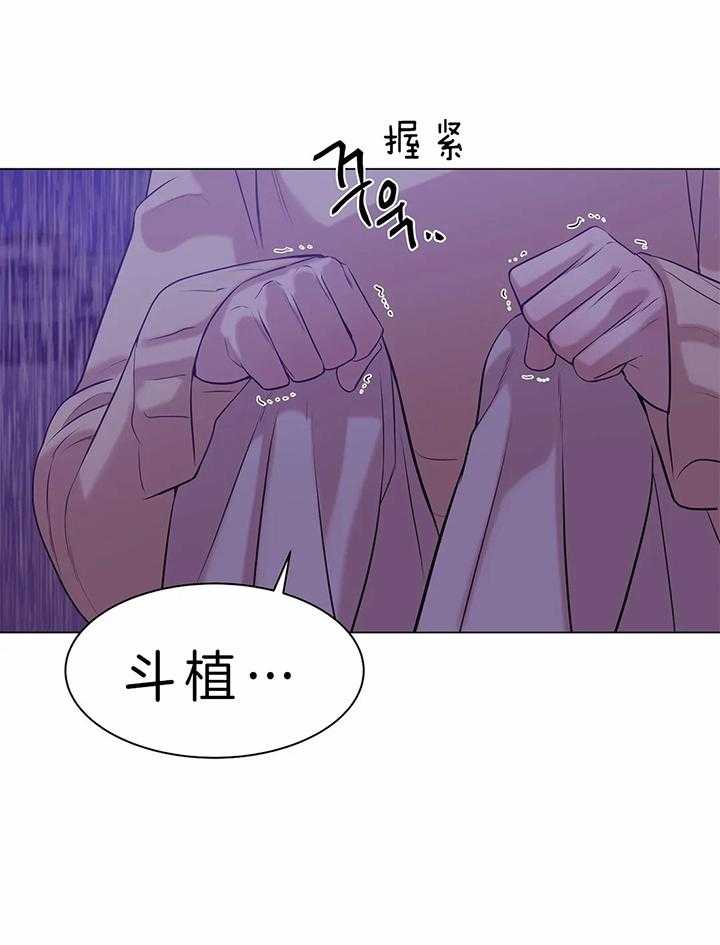 第73话_发烧19