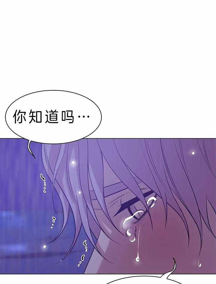 第73话_发烧20