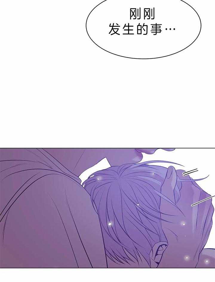 第73话_发烧21