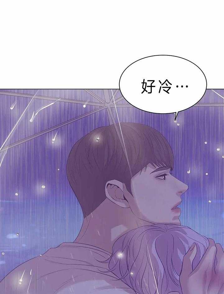 第73话_发烧22