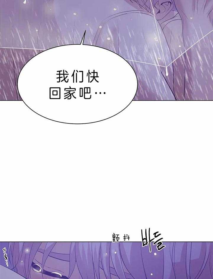 第73话_发烧23