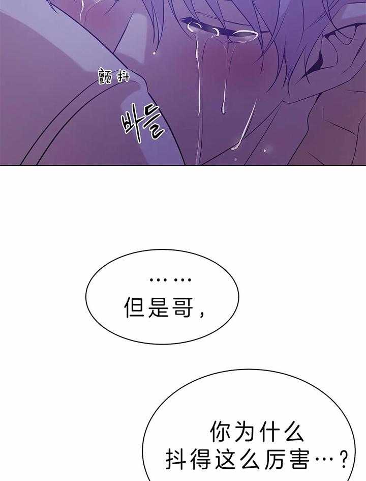 第73话_发烧24