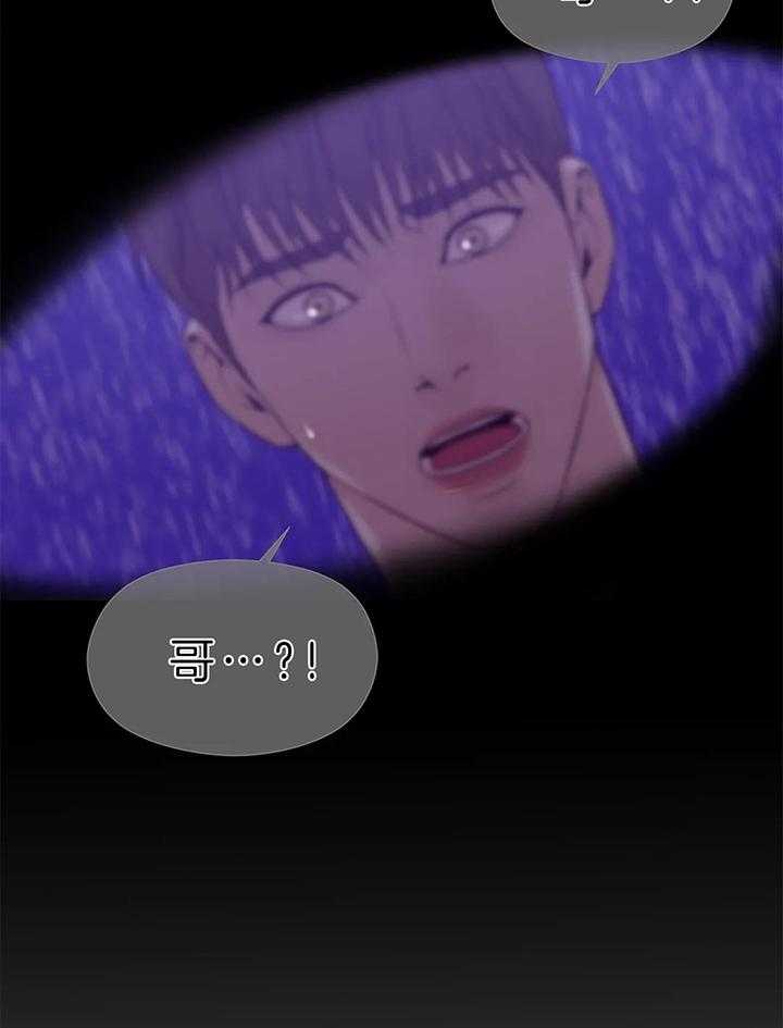 第73话_发烧29