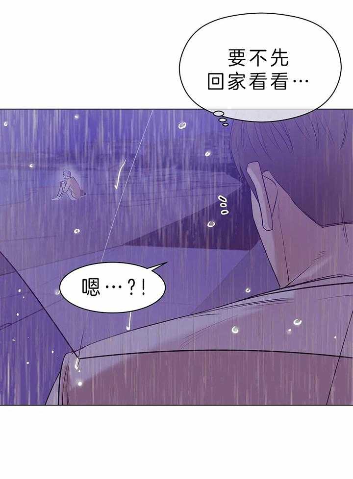 第73话_发烧6