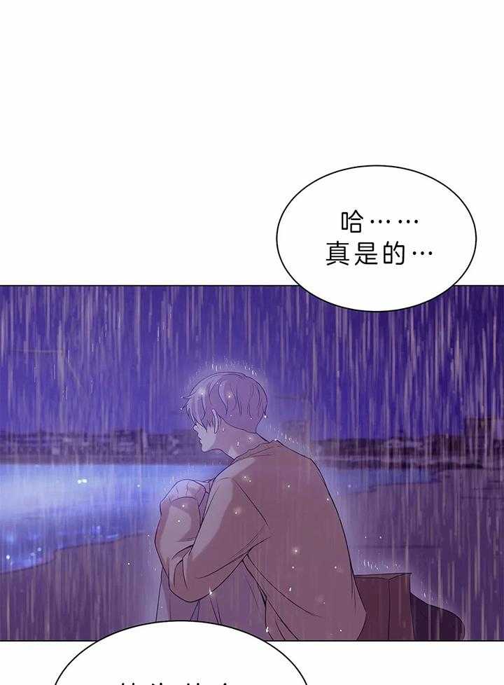 第73话_发烧7