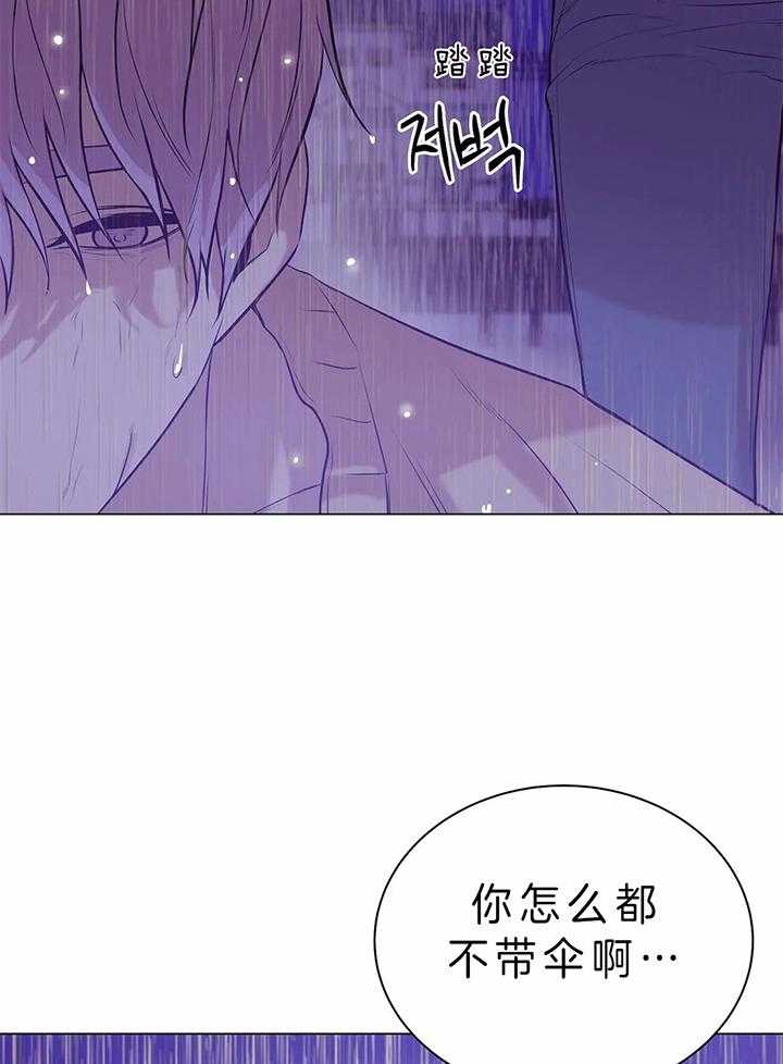 第73话_发烧9