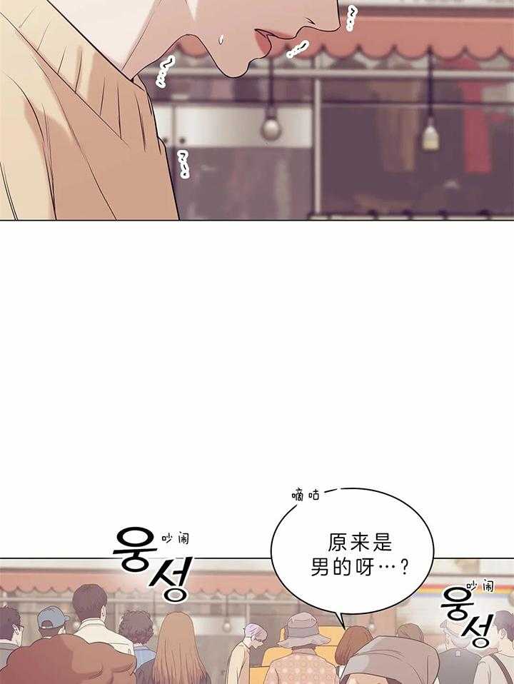第72话_逃跑1
