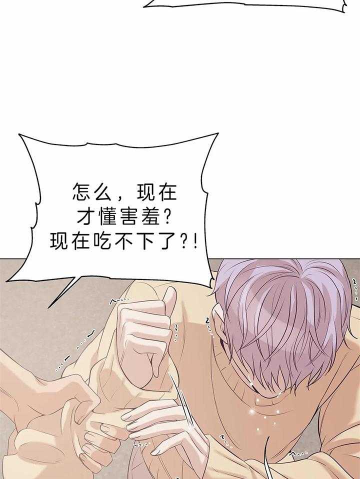 第72话_逃跑10