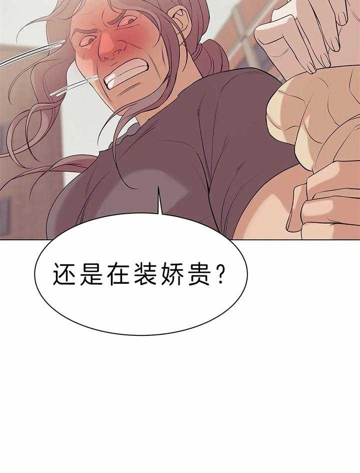 第72话_逃跑12