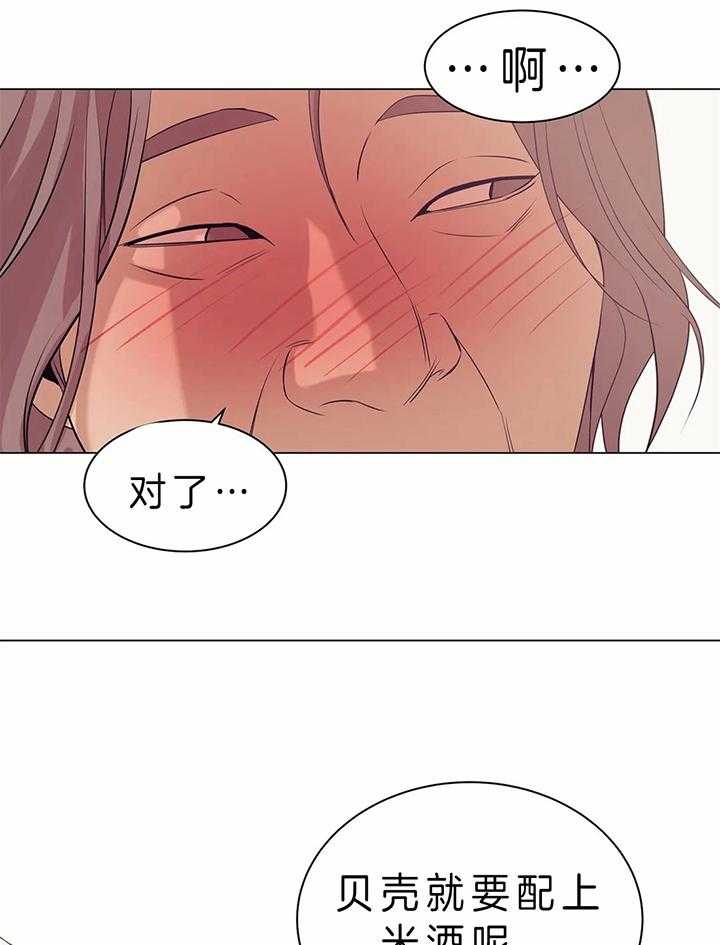 第72话_逃跑13