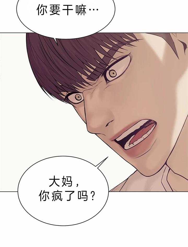 第72话_逃跑18