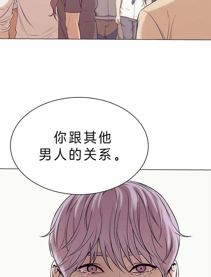 第72话_逃跑23