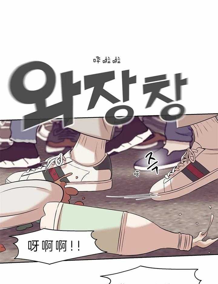 第72话_逃跑28