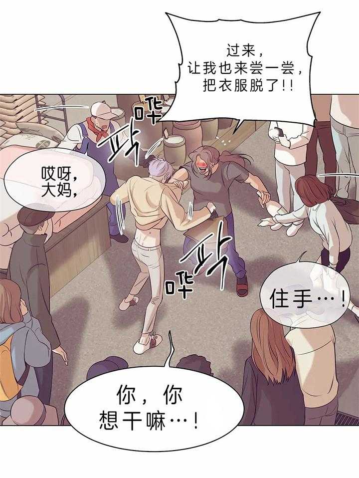 第72话_逃跑4