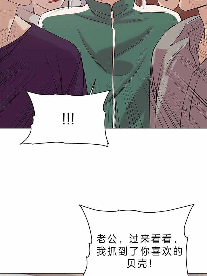 第72话_逃跑7