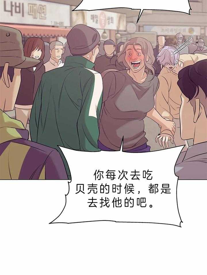第72话_逃跑8
